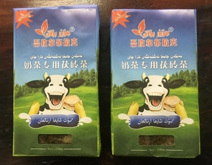 上海茯磚茶