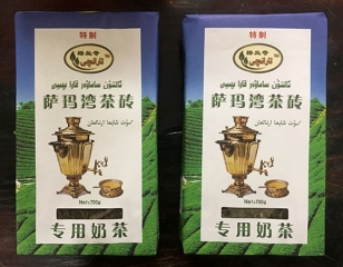 湖南茯磚茶