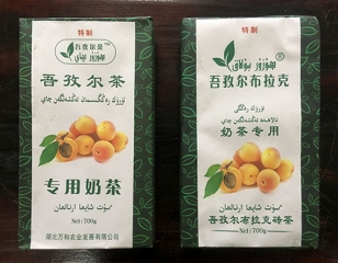 河南茯磚茶