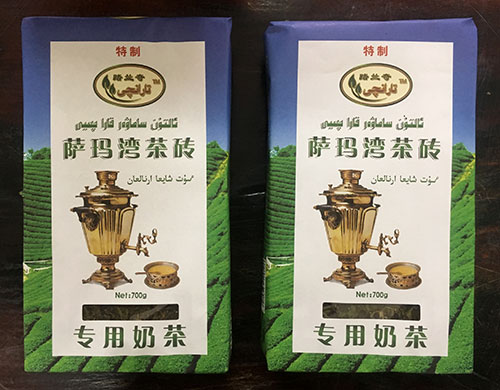 湖北茯磚茶價格